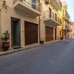 בית נופש Mira Casa *