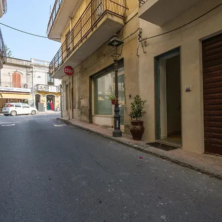 Mira Casa * Spadafora